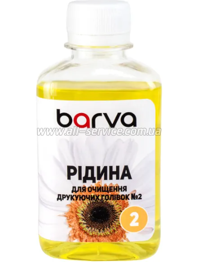 ��������� �������� Barva Canon/ HP/ Lexmark �2 ��������������� ������� 180� (F5-019)