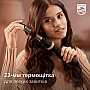 - Philips BHA301/00