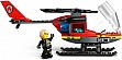 ����������� LEGO City �������� ������������ �������� 85 ������� (60411)