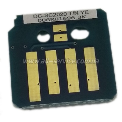  H&B Xerox DC SC2020 Yellow 006R01696 (476387)