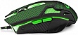  Esperanza MX207 Cobra (EGM207G)