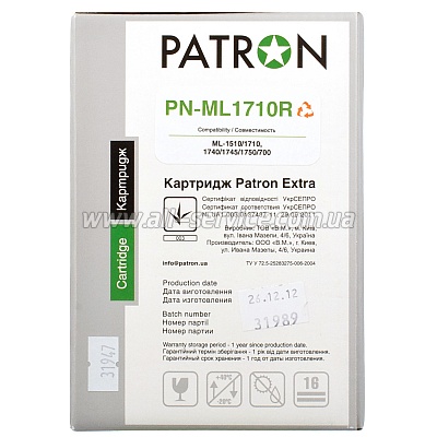  SAMSUNG ML-1710D3 (PN-ML1710R) PATRON Extra