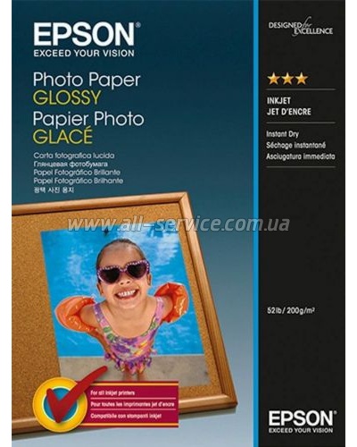 Бумага Epson A4 Glossy Photo Paper, 50 л. (C13S042539)