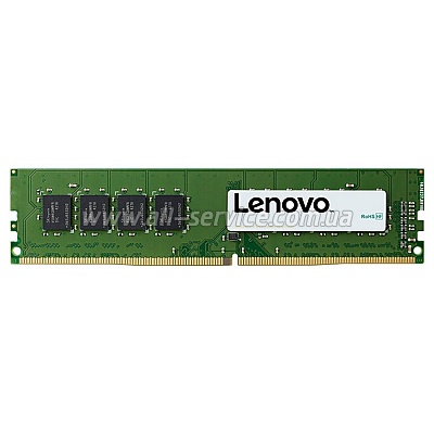 Память Lenovo ThinkServer 8GB 1RX8 PC4-2400-E TruDDR4-2400 UDIMM (4X70G88325) Память Lenovo ThinkServer 8GB 1RX8 PC4-2400-E TruDDR4-2400 UDIMM (4X70G88325)