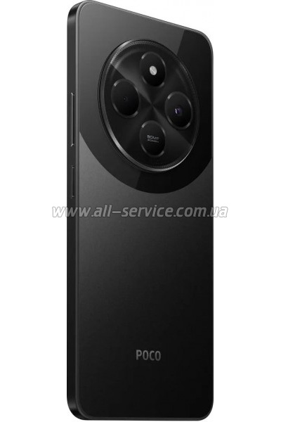   Xiaomi Poco C75 8/256Gb Black (1104801)