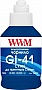  WWM GI-41 Canon Pixma G2420/ 3420 140 Cyan (G41C)