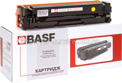  BASF HP LJ M252/ M277  CF402A Yellow (BASF-KT-CF402A)
