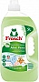    Frosch Aloe Vera Sensitiv 5  (4001499962561)
