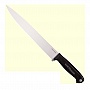  Cold Steel Slicing Knife (59KSSLZ)