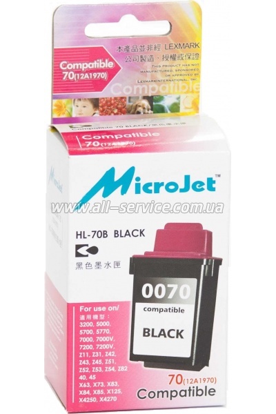 �������� MicroJet �70 Lexmark CJ Z11/ 3200/ 7000 ������ 80D2957 Black (HL-70B)
