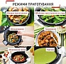  Tefal CY912830