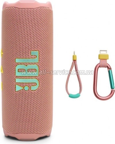   JBL Flip 7 Pink (JBLFLIP7PINK)