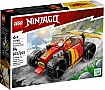 ����������� LEGO Ninjago �������� ���������� ������ ��� EVO 94 ������ (71780)