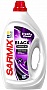 ���� ��� ������ Sarmix Black 900 �� (4820268103970)