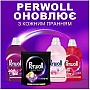    Perwoll      46 . (9000101810448)