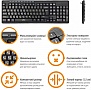  Piko KB-108 USB Black (1283126467103)