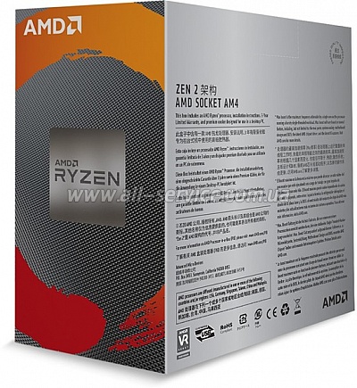  AMD Ryzen 3 3100 3.6GHz/16MB sAM4 BOX (100-100000284BOX)