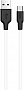 ���� ������ USB 2.0 AM to USB-C 1.0m 2A silicone X21 black+white HOCO (6957531071402)