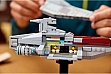 ����������� LEGO tar Wars ��������� ������� ������ ���������� (75404)
