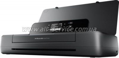  4 HP OficeJet 202 mobile c Wi-Fi (N4K99C)