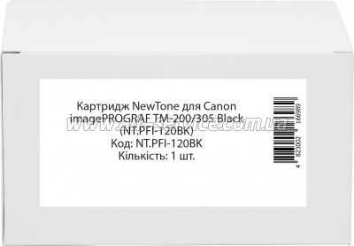  NewTone Canon imagePROGRAF TM-200/ 305 Black (NT.PFI-120BK)