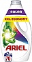    Ariel Color 3.15  (8700216691635)