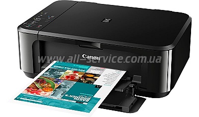  Canon Pixma MG3640S WiFi (0515C107)