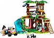 ����������� LEGO Friends ���� �� ��������� � ����������� ���� (42648)
