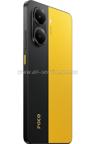   Xiaomi Poco X7 Pro 12/512GB Yellow (1123297)