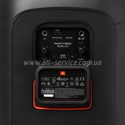   JBL PartyBox Club 120 Black (JBLPBCLUB120EP)