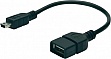 Кабель HDMI F to 2xHDMI M Digitus (AK-330400-002-S) Кабель HDMI F to 2xHDMI M Digitus (AK-330400-002-S)