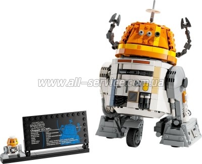 ����������� LEGO Star Wars ������ (C1-10P). �����-������������ (75416-)