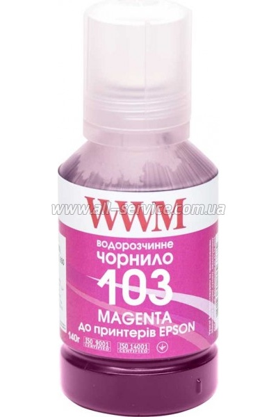  WWM Epson 103 Epson L3100/ 3110/ 3150 140 Magenta (E103M)
