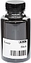    Ricoh Aficio SP200  90 (3202845)