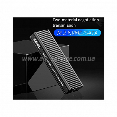   Maiwo M.2 SSD NVMe/ SATA combo USB3.1 GEN2 Type-C (K1687P2)