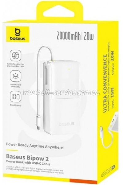 ������� ������������� Baseus Bipow 2 20000mAh PD 20W white (P10077101213-01)