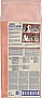     Purina Dog Chow Active Adult    14 (7613034487933)