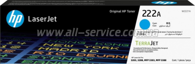 �������� HP 222A HP CLJ Pro 3203/ 3303 Yellow (W2222A)