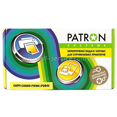  CANON PIXMA IP2840 PATRON (CISS-PN-C-CAN-IP2840)