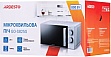   Ardesto GO-S825S