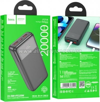 ������� ������������� HOCO 20000mAh PD 20W Black (J121A / 42069)