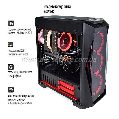  ARTLINE Overlord X97 (X97v18)