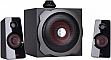   Trust GXT 38 2.1 Subwoofer Speaker Set (19023)