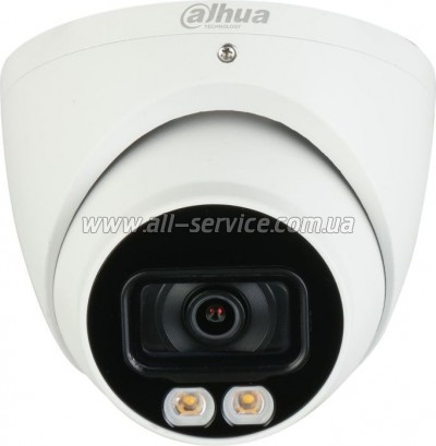   Dahua DH-HAC-HDW1200TP-IL-A (2.8)