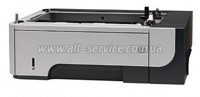     HP LaserJet 500 Sheet Tray (CE530A)