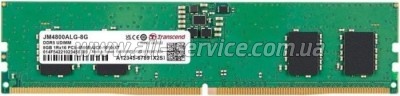     DDR5 8GB 4800 MHz JetRam Transcend (JM4800ALG-8G)