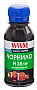  WWM HP 21 / 129 / 121 100 Black Pigmented (H35/BP-2)