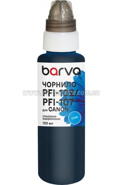 ������� Barva Canon PFI-102/ PFI-107 special cyan (C107-885e)