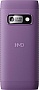 Мобільний телефон Nokia 110 DS Power Purple Мобільний телефон Nokia 110 DS Power Purple