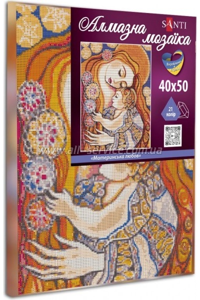    Santi   40*50    (954708)